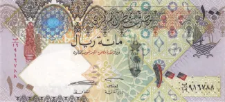 Qatar 100 Riyals, 2015 image
