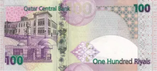 Qatar 100 Riyals, 2007-2015 reverse