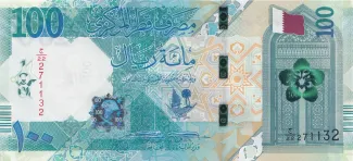 Qatar 100 Riyals, 2022 image