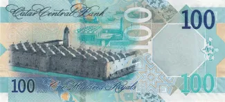 Qatar 100 Riyals, 2020-2022 reverse