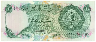 Qatar 10 Riyals, 1973 image