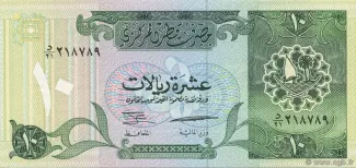 Qatar 10 Riyals, 1996 image
