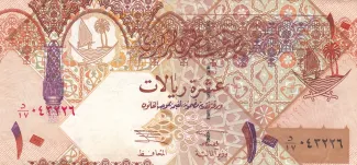 Qatar 10 Riyals, 2003 image