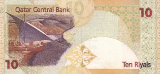 Qatar 10 Riyals, 2003 reverse