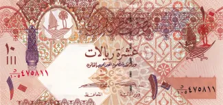 Qatar 10 Riyals, 2015 image
