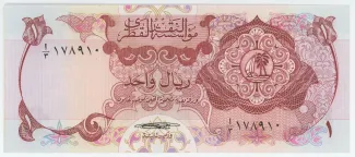 Qatar 1 Riyal, 1973 image
