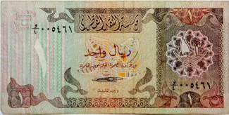 Qatar 1 Riyal, 1981 image