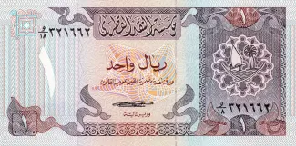 Qatar 1 Riyal, 1985 image