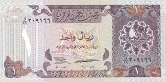 Qatar 1 Riyal, 1996 image