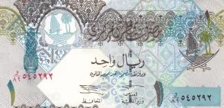 Qatar 1 Riyal, 2003 image