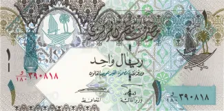 Qatar 1 Riyal, 2015 image