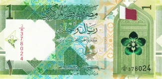 Qatar 1 Riyal, 2022 image