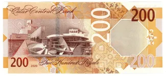 Qatar 200 Riyals, 2020-2022 reverse