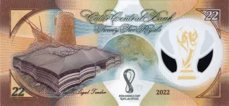 Qatar 22 Riyals, 2022 reverse