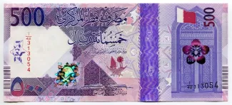 Qatar 500 Riyals, 2022 image