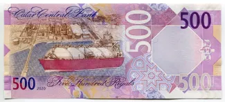 Qatar 500 Riyals, 2020-2022 reverse
