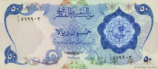Qatar 50 Riyals, 1976 image