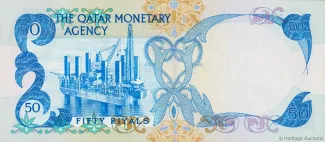 Qatar 50 Riyals, 1976 reverse
