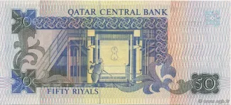 Qatar 50 Riyals, 1996 reverse