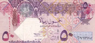 Qatar 50 Riyals, 2003 image