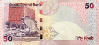 Qatar 50 Riyals, 2008-2015 reverse