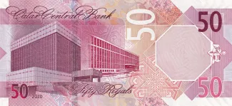 Qatar 50 Riyals, 2020-2022 reverse