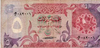 Qatar 5 Riyals, 1981 image