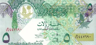 Qatar 5 Riyals, 2003 image