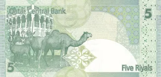 Qatar 5 Riyals, 2003 reverse