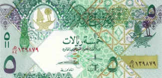 Qatar 5 Riyals, 2015 image