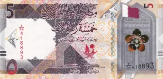 Qatar 5 Riyals, 2022 image