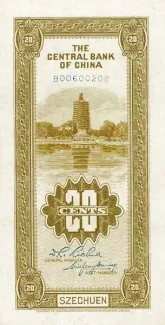 Republic of China 2 Jiao / 20 Cents, 1935 reverse