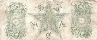 Republic of Texas 3 Dollars, 1839-1841 reverse