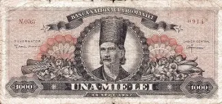 Romania 1.000 Lei, 1947 image