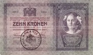 Romania 10 Coroane, 1919 image