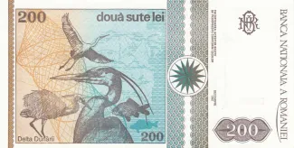 Romania 200 Lei, 1992 reverse
