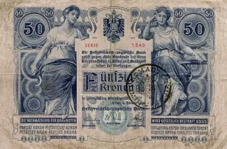 Romania 50 Coroane, 1919 image