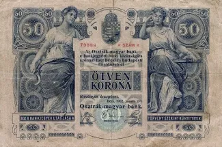 Romania 50 Coroane, 1919 reverse