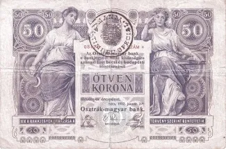 Romania 50 Coroane, 1919 image