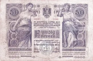 Romania 50 Coroane, 1919 reverse