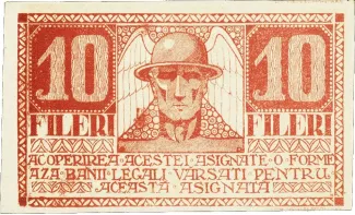 Romanian notgeld 10 Fileri, 1919 image