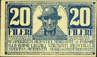 Romanian notgeld 20 Fileri, 1919 image