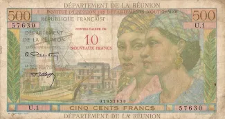 Runion 10 Nouveaux, 1971 image