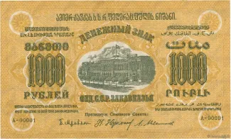  1.000, 1923