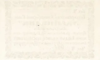 Russia - Civil war issues 1 Karabovanets, 1924 reverse