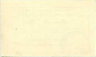 Russia - Civil war issues 20 Kopecks, 1923 reverse