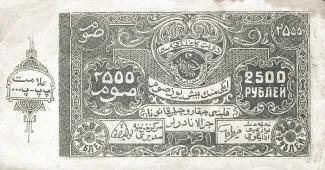  2.500, 1922