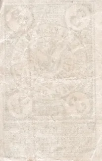Russia - Civil war issues 3 Roubles, 1919 reverse