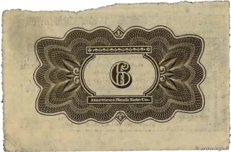 Russia - Civil war issues 4.5 Rouble, 1917 reverse
