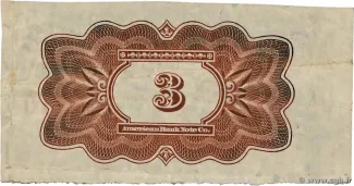 Russia - Civil war issues 4.5 Roubles, 1920 reverse